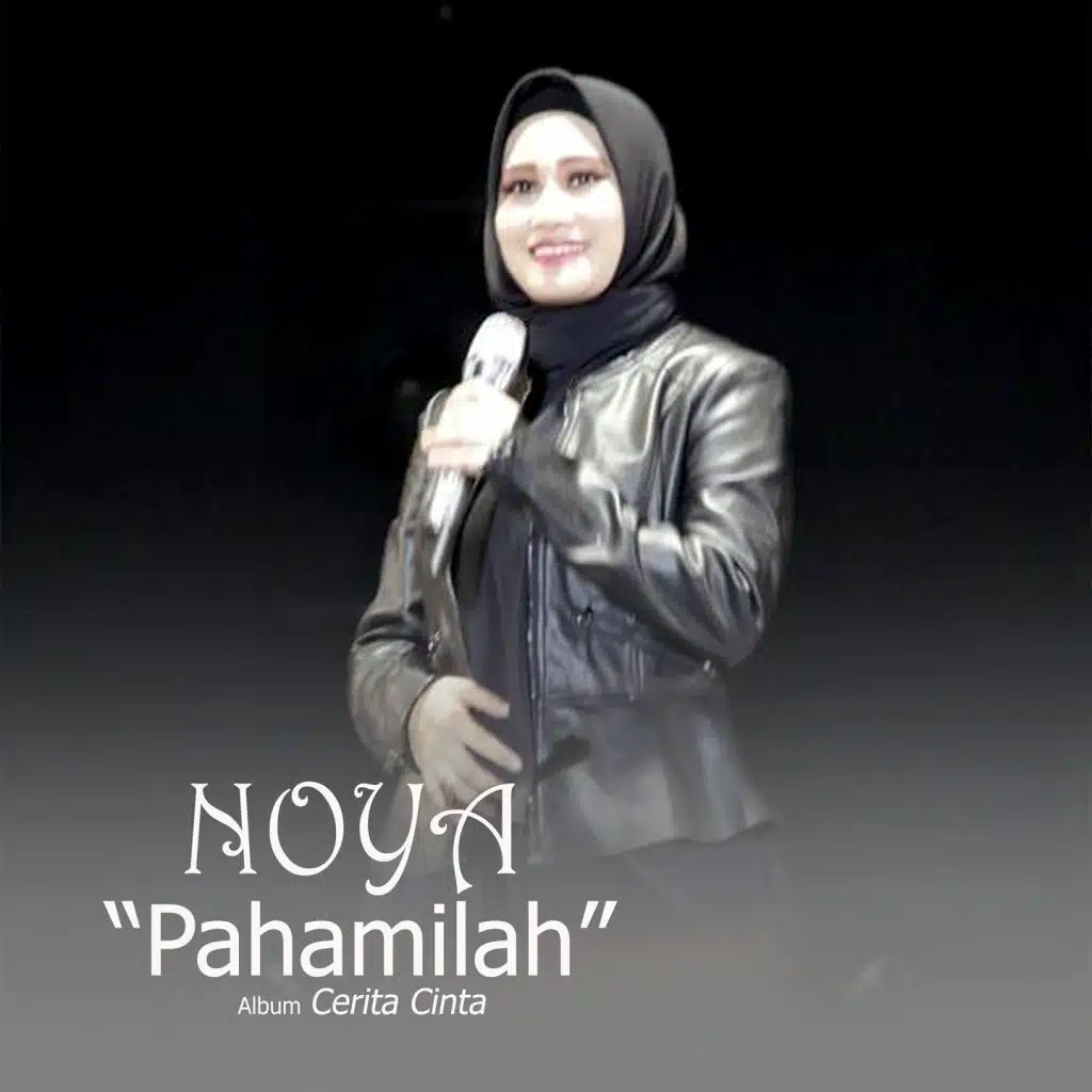 Pahamilah