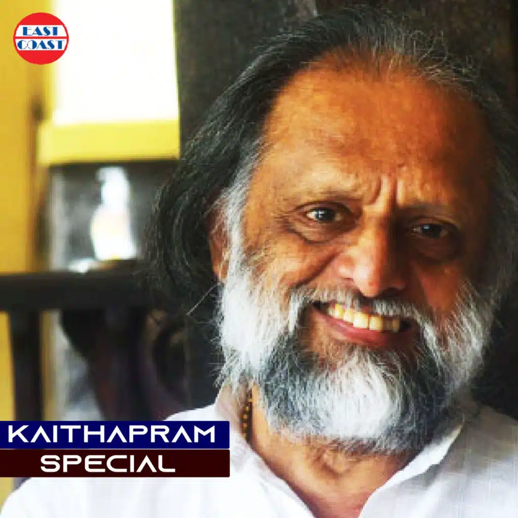 Nila Paithale (From "Olympian Anthony Aadam")