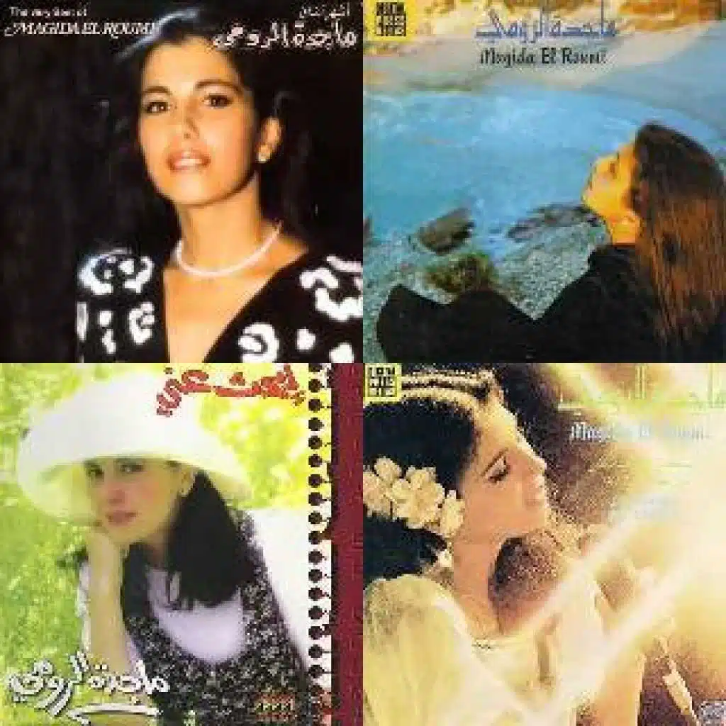 majida el roumi