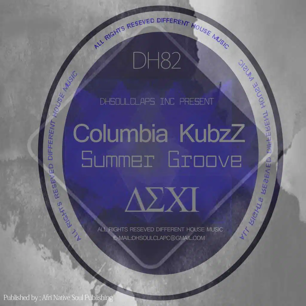 Columbia KubzZ