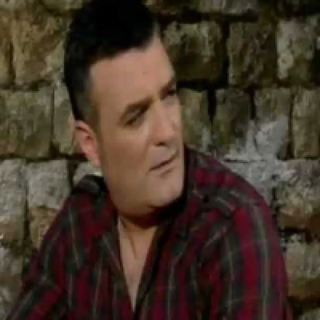 بنت لبنانية