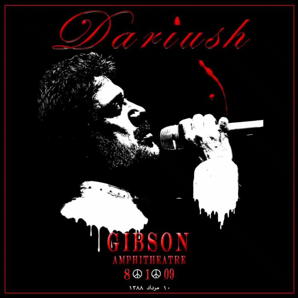 Dariush Live at Gibson Amphitheatre
