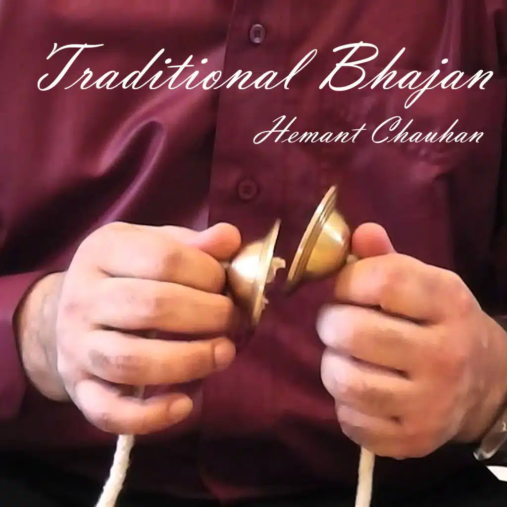 Hemant Chauhan, Geeta Chauhan