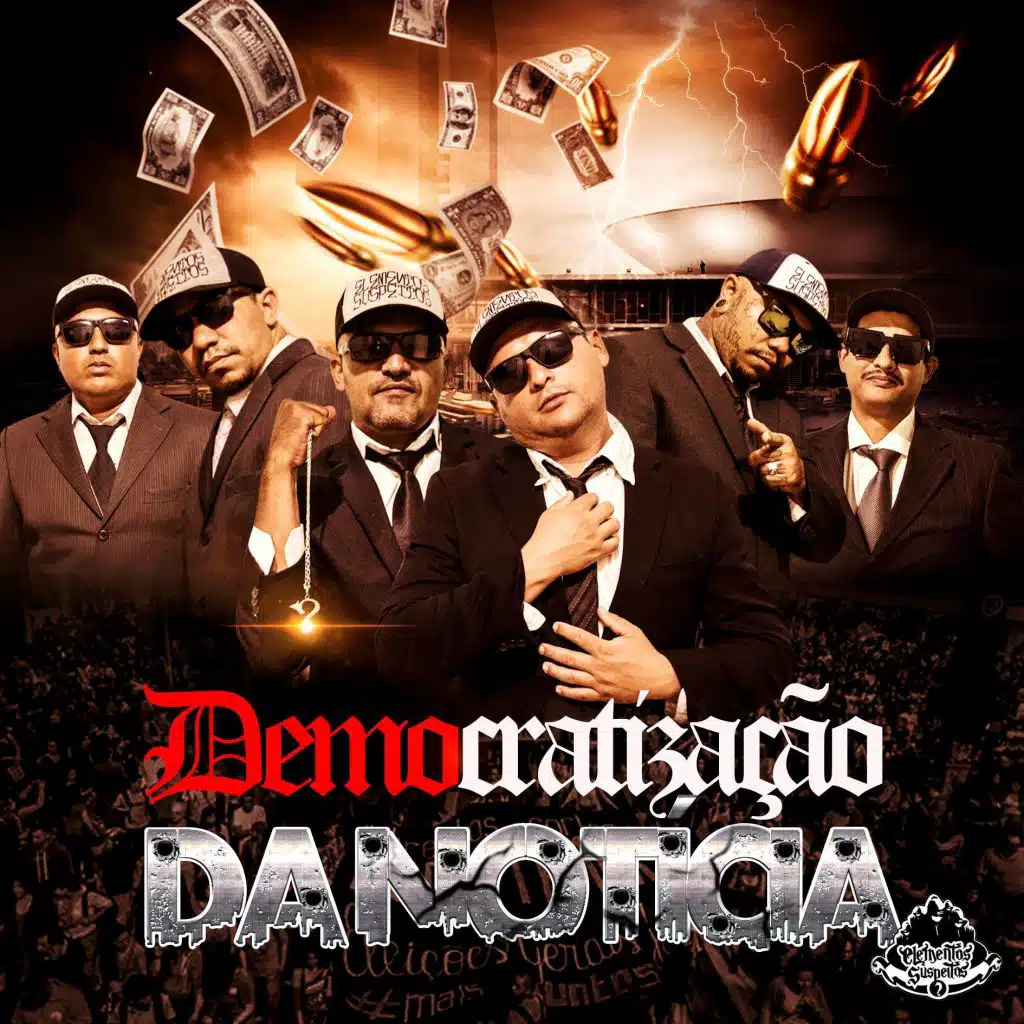 Pelotão da Morte (Remix)
