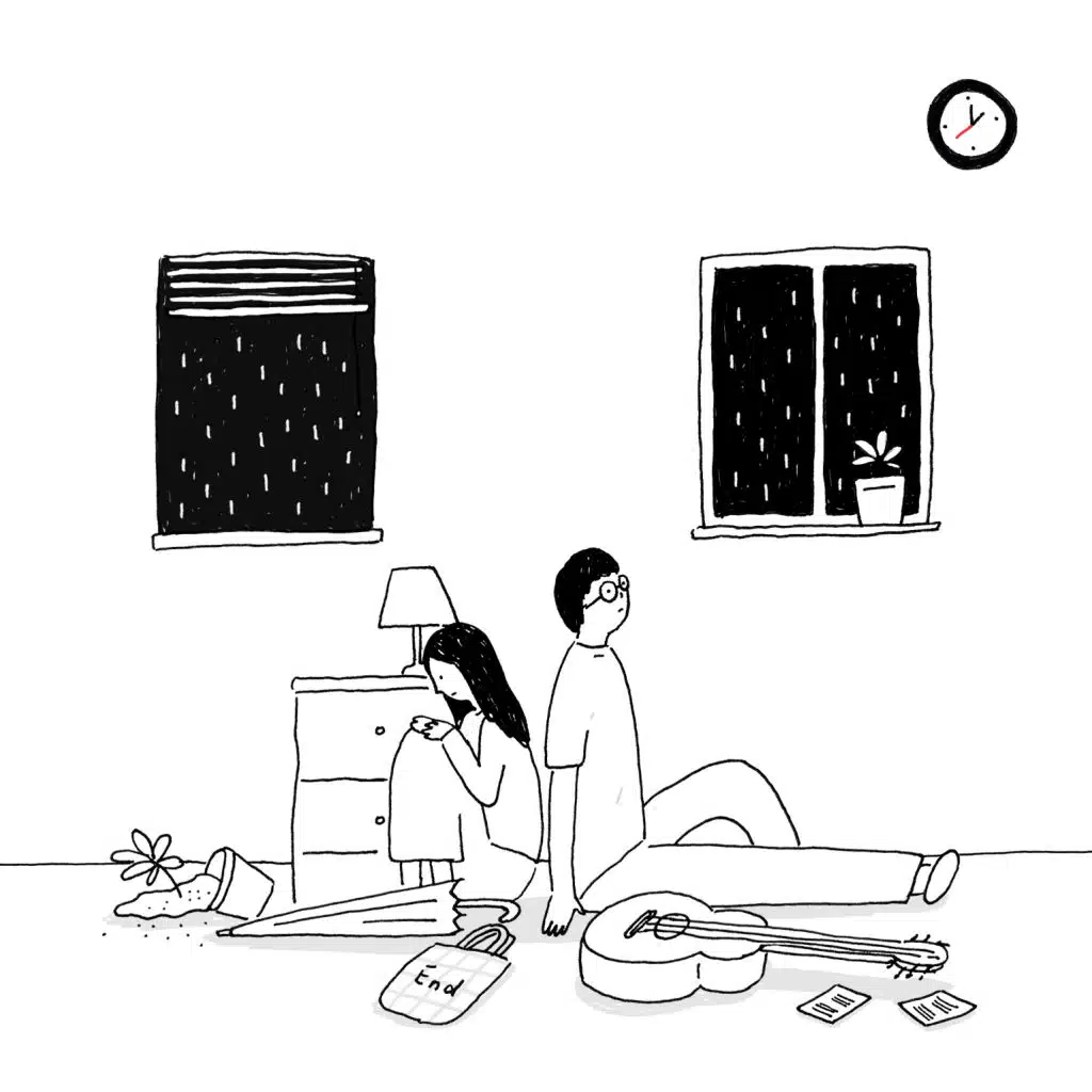 Rainy Season (feat. Han All)