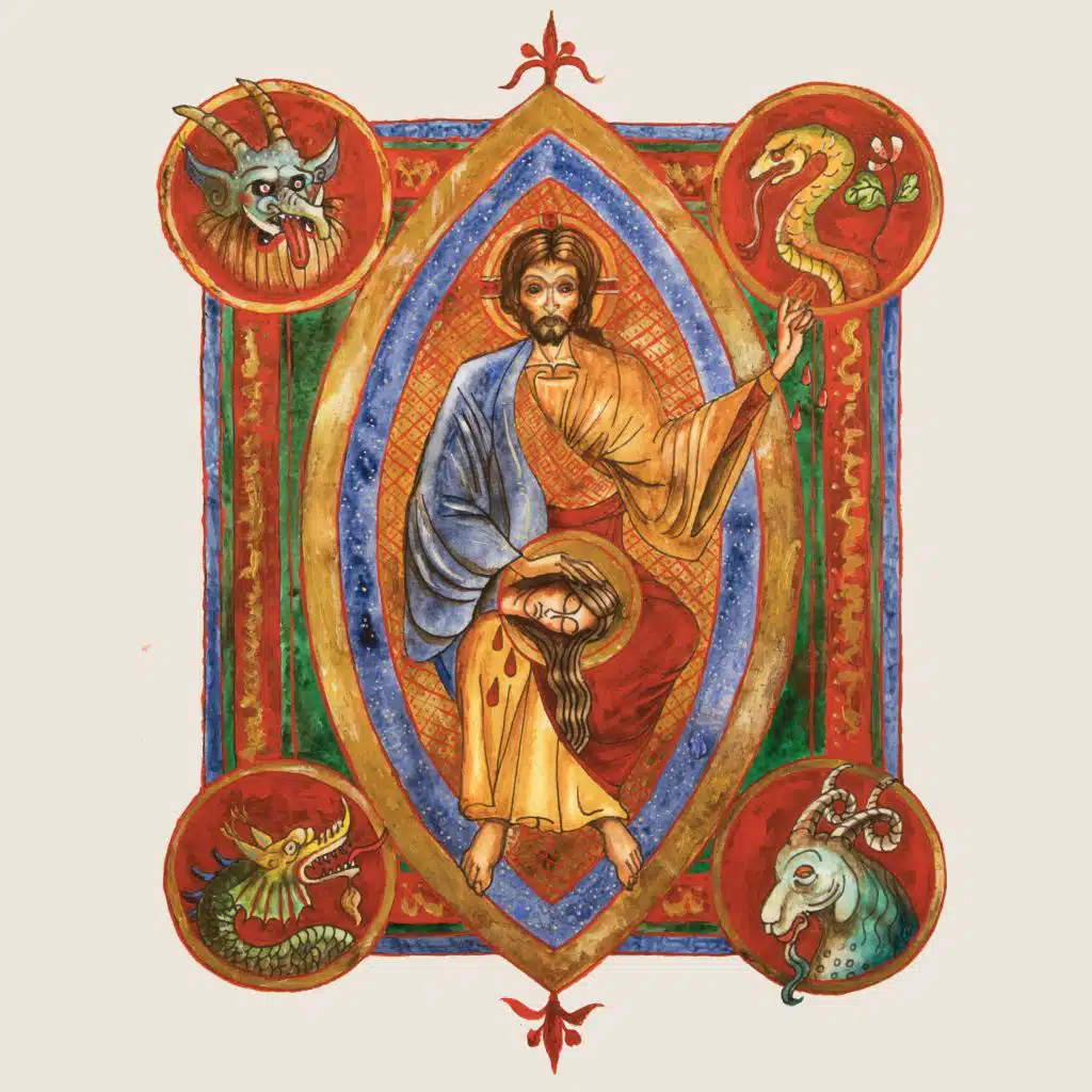 The Shield of Abraham