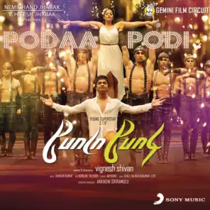 Podaa Podi (Original Motion Picture Soundtrack)
