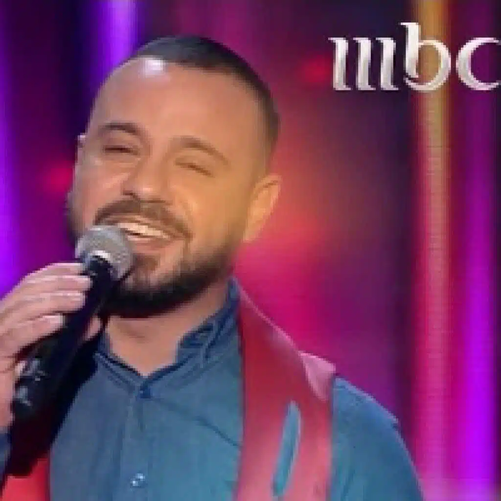 بخيال الوردة