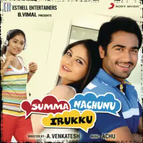Summa Nachunu Irukku (Original Motion Picture Soundtrack)