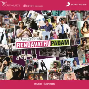 Rendavadhu Padam (Original Motion Picture Soundtrack)