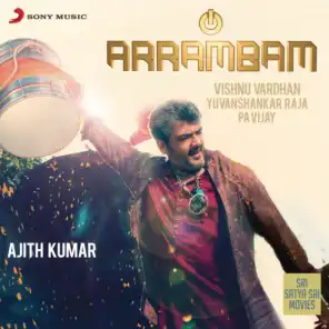 Arrambam (Original Motion Picture Soundtrack)