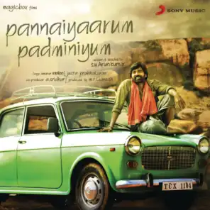 Pannaiyaarum Padminiyum (Original Motion Picture Soundtrack)