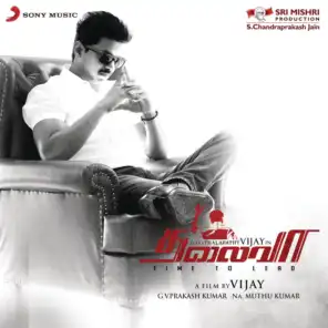 Thalaivaa (Original Motion Picture Soundtrack)
