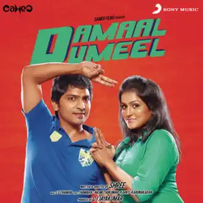Damaal Dumeel (Original Motion Picture Soundtrack)