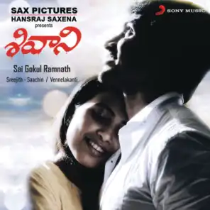 Shivani (Telugu) [Original Motion Picture Soundtrack]