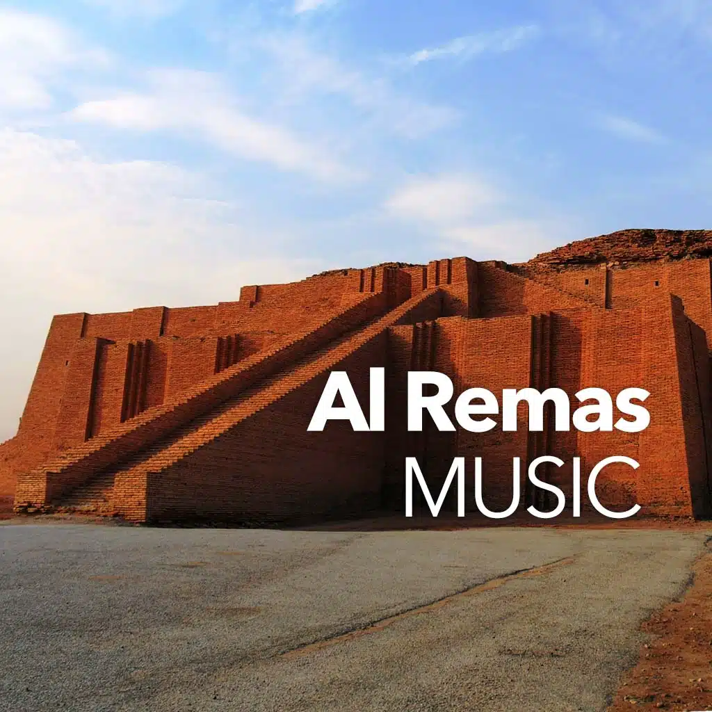 Al Remas Music