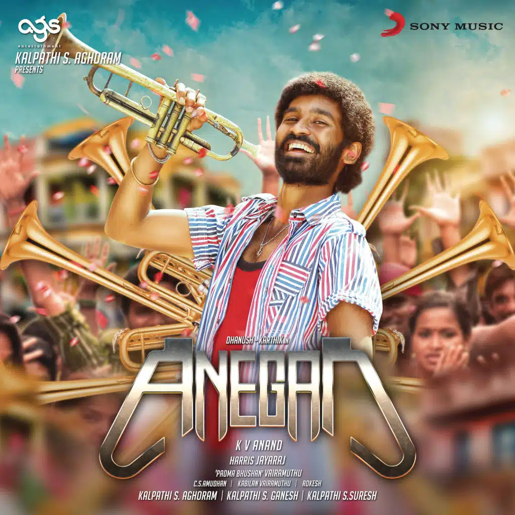 Anegan (Original Motion Picture Soundtrack)