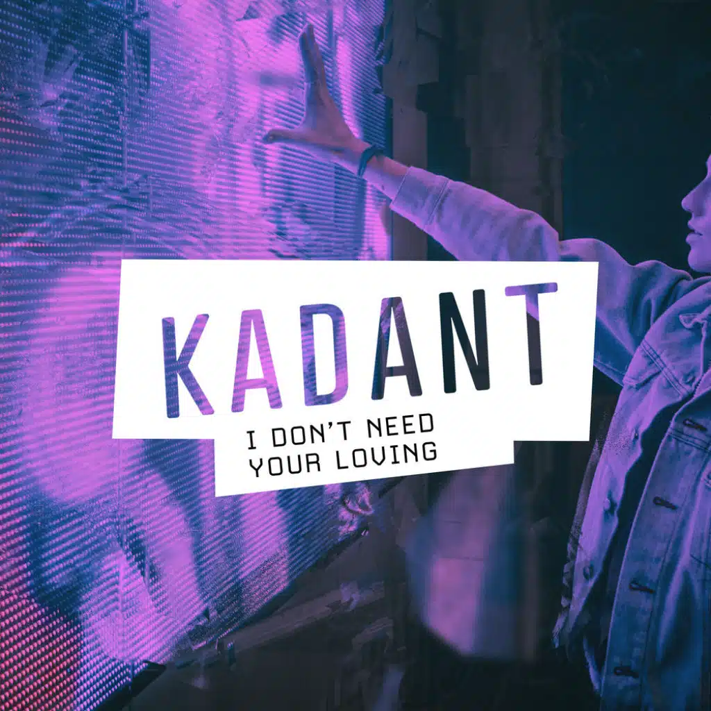 Kadant
