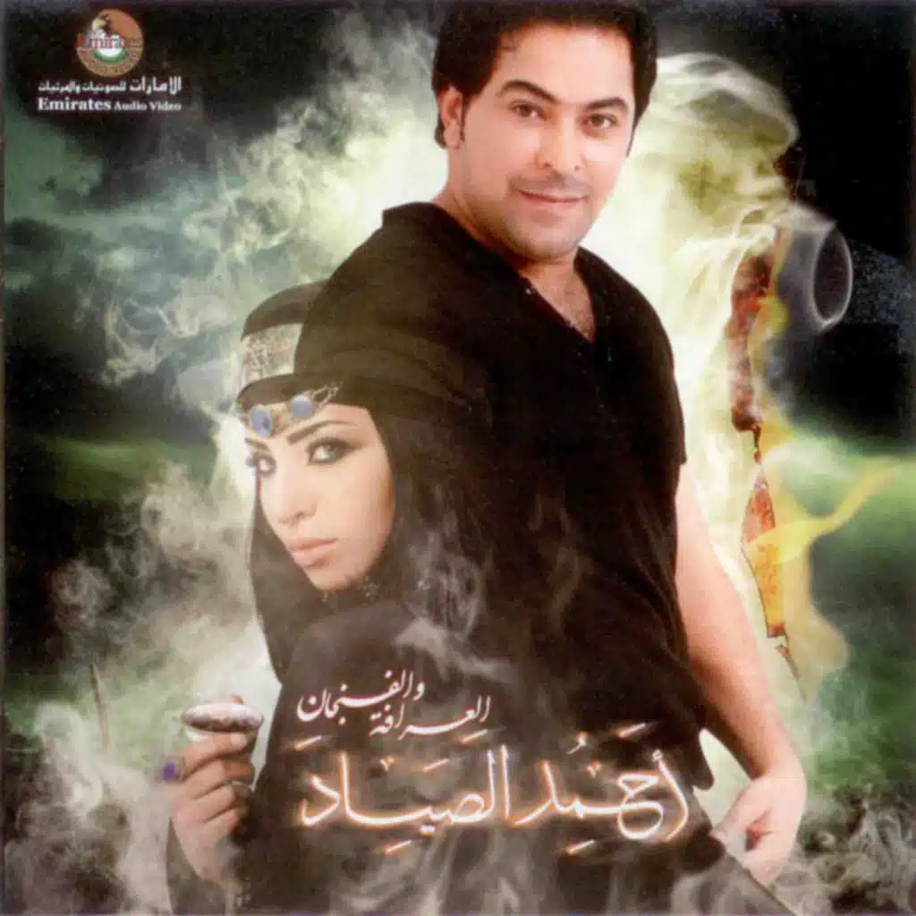 كسر الخواطر