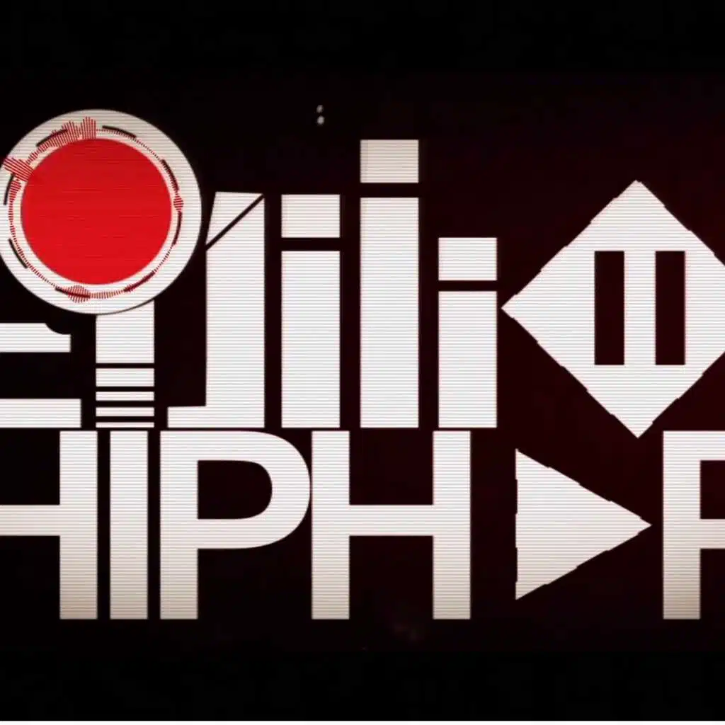 مشروع هيب هوب