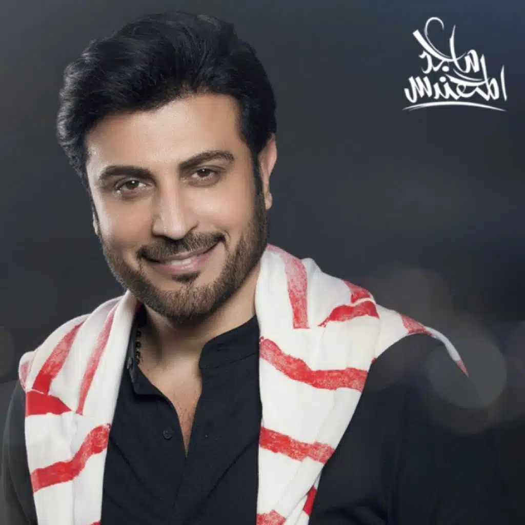 سجيت مَع نفسي