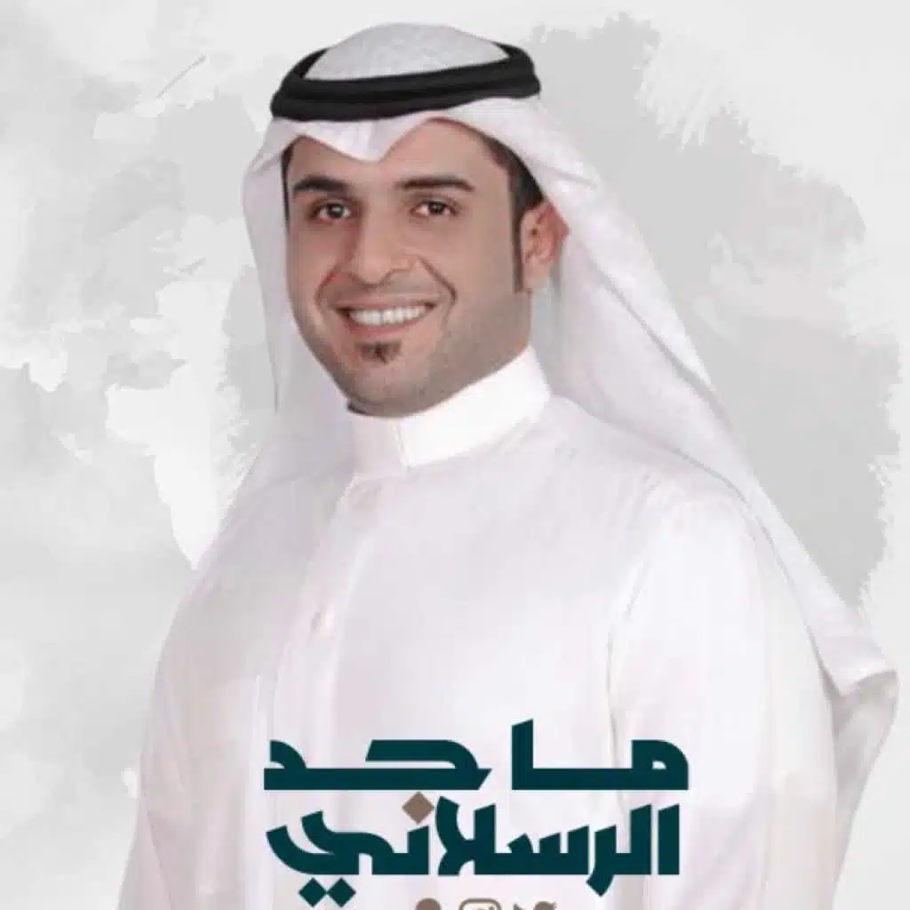 اطرب مسامعنا وغني