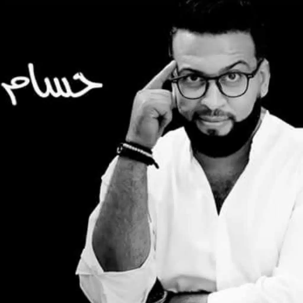 حسام الشويخي