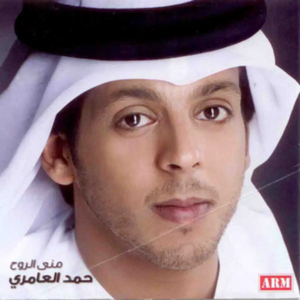 أوكسجين