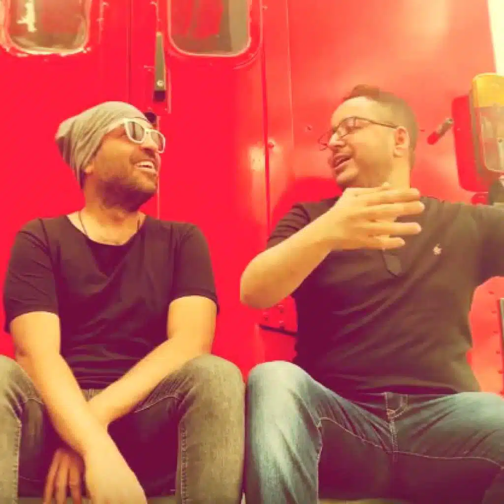 ليه بينا حدود (مع شريف وحمدي)