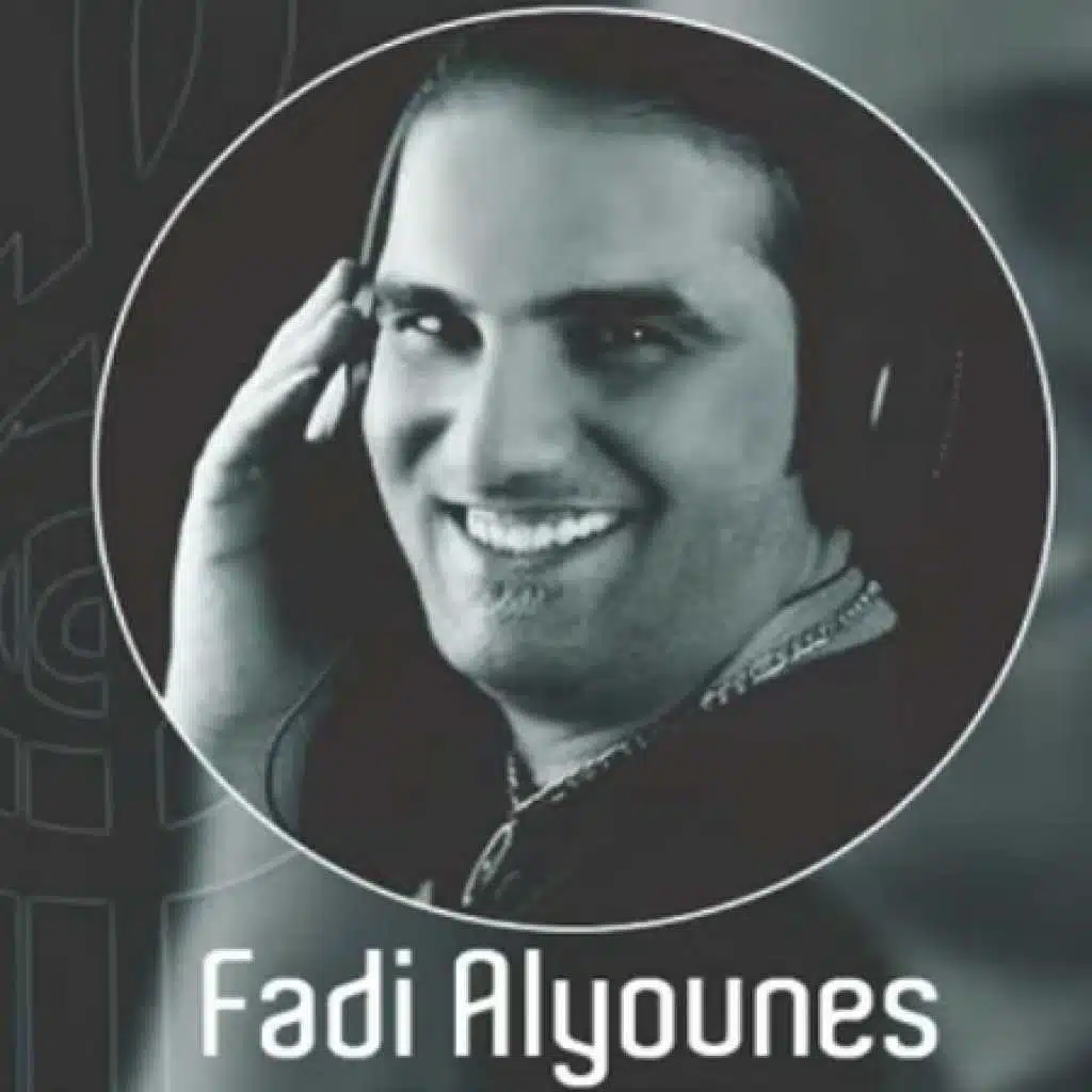 ايدي بيدك غاليتي