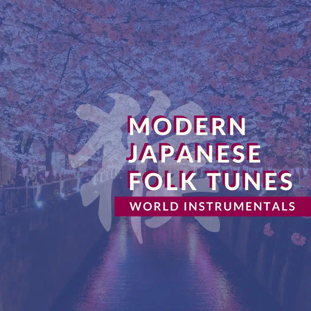New Age World Instrumentals