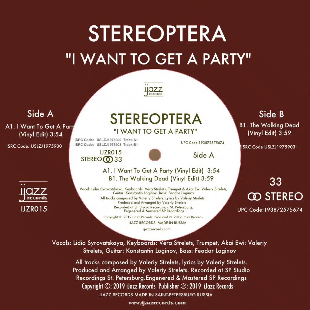 I Want To Get A Party (Vinyl Edit)