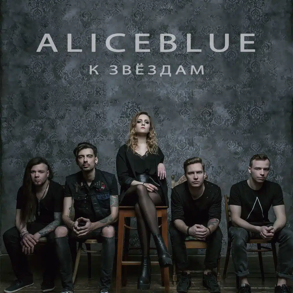 Aliceblue
