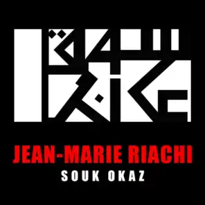 Souk Okaz (Radio Edit)
