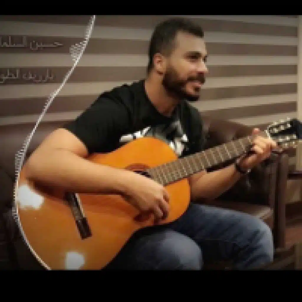 يازريف الطول