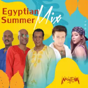 Egyptian Summer Mix (feat. Black Theama, Engy Amin, Ahmed Samir, Seneen & Amgad Omar)