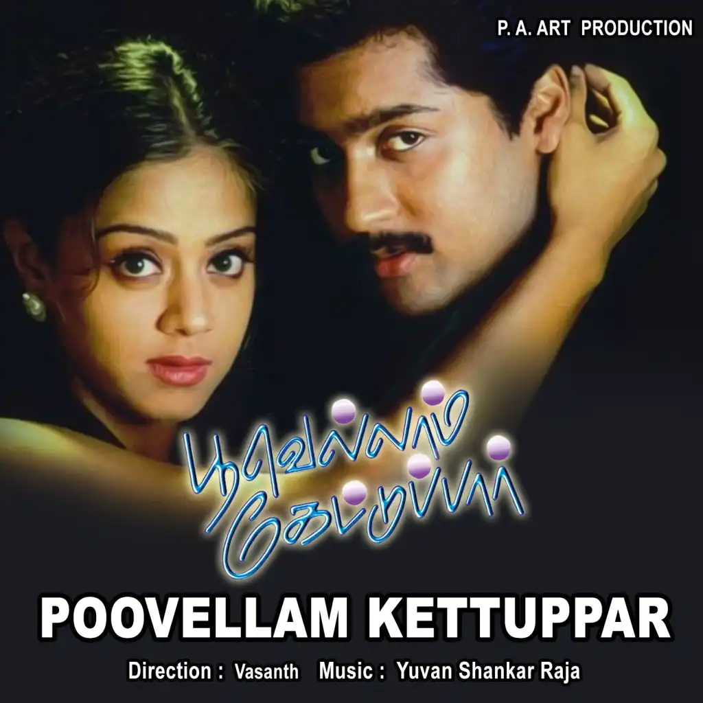 Poovellam Kettuppar