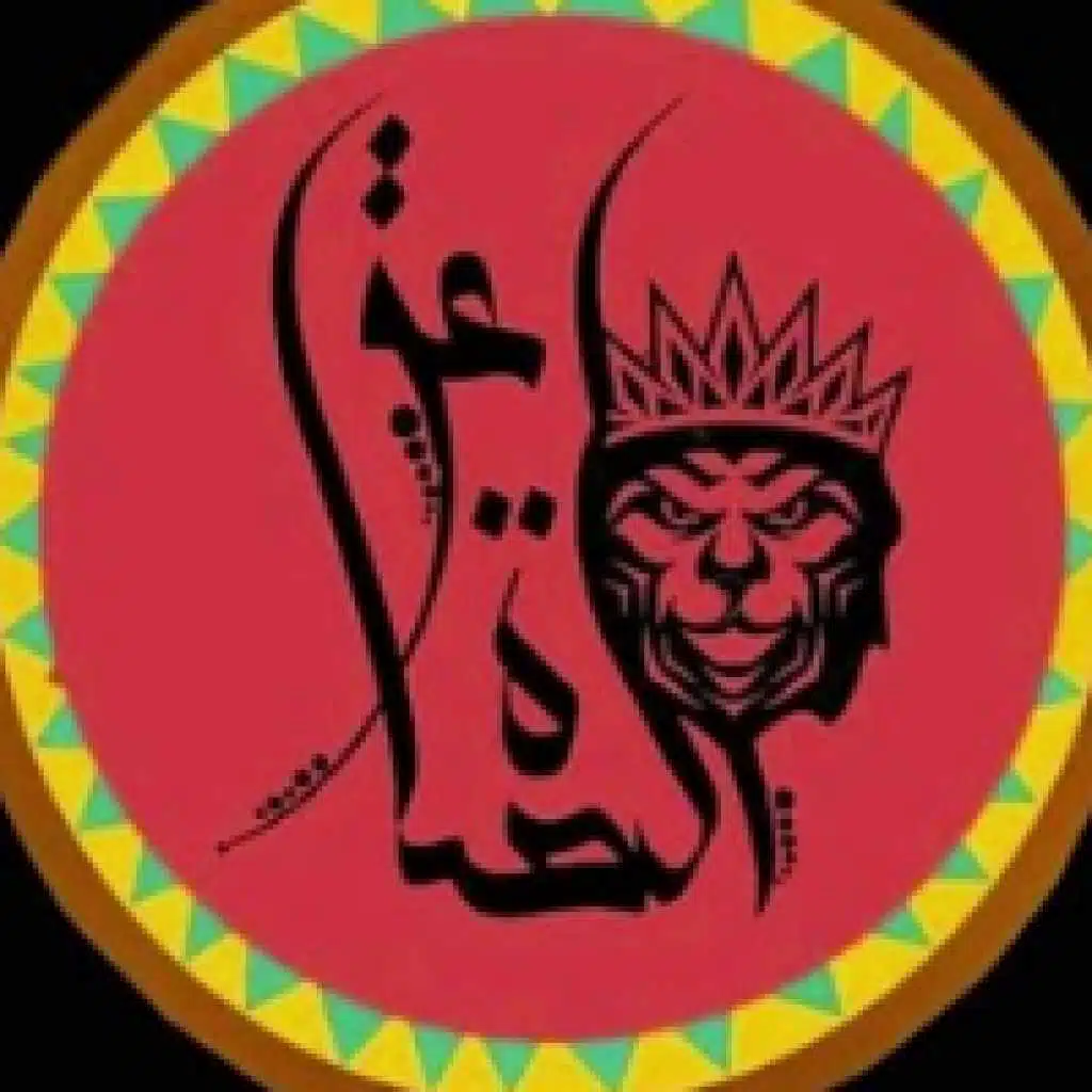 كفته الحكمدار