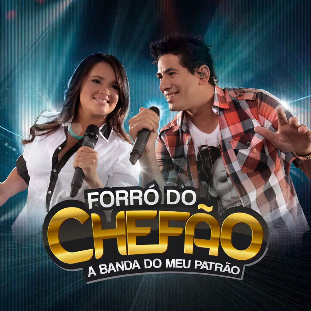 E o Peru (Gulu Gulu)