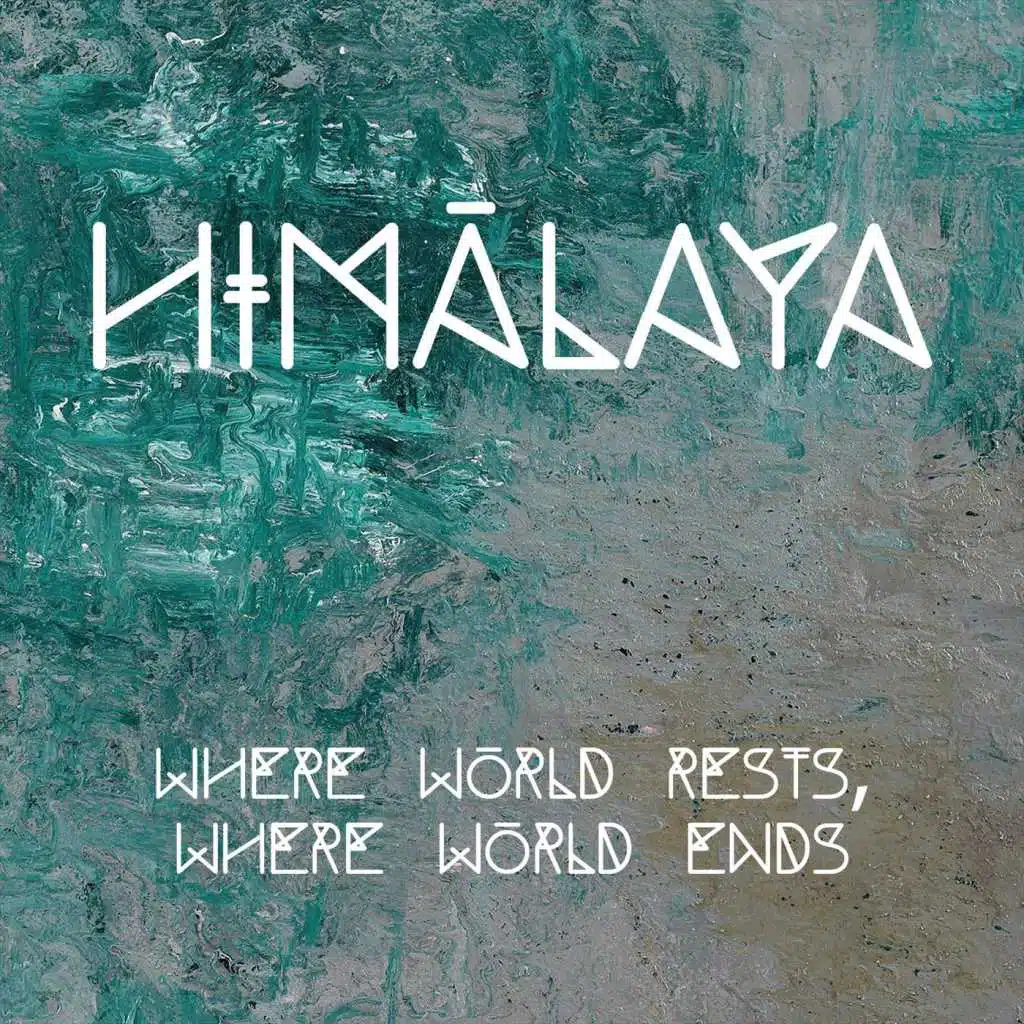Where World Rests, Where World Ends