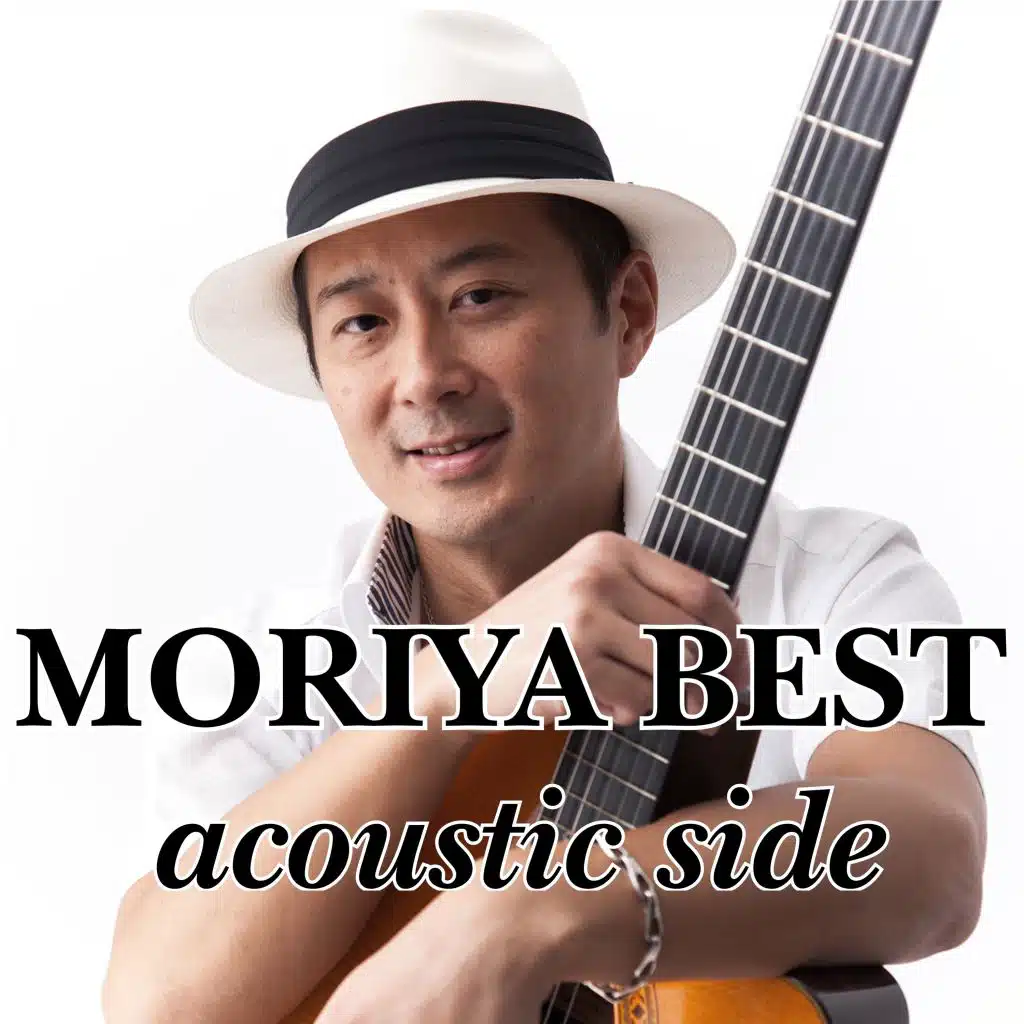 Best (Acoustic Side)
