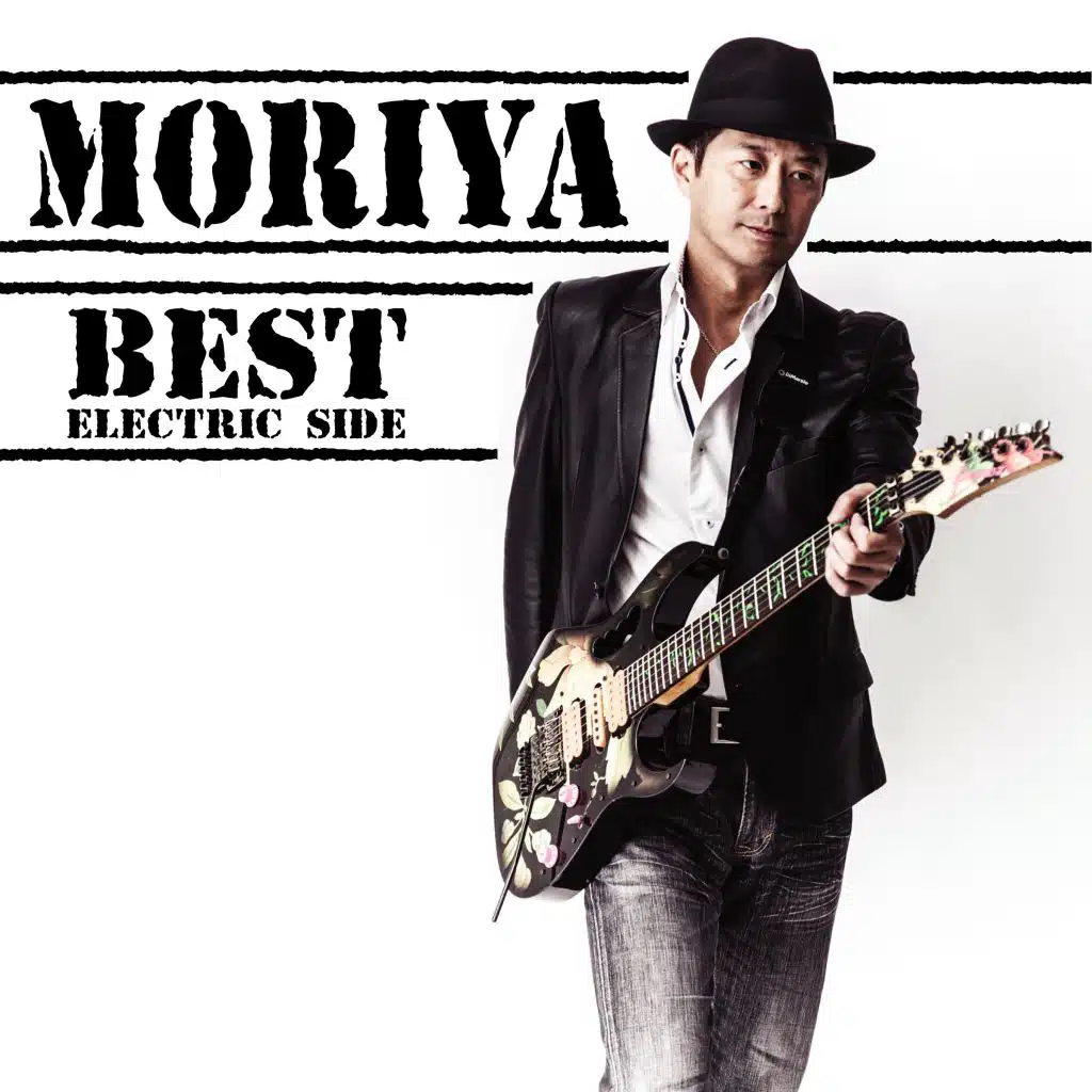 Best (Electric Side)