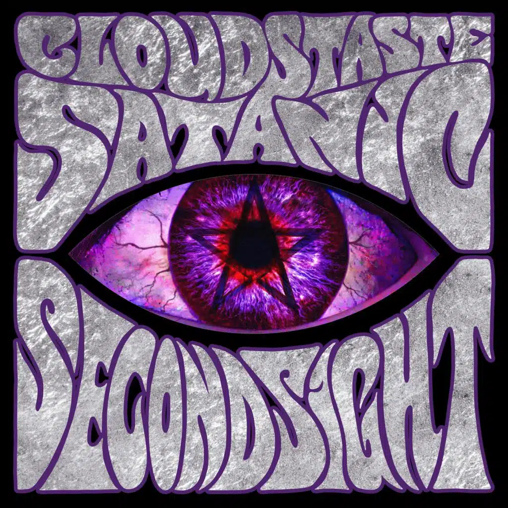 Second Sight