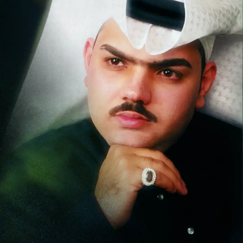 غريبة يا اغلى حبيبة