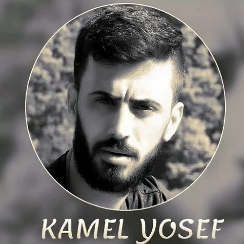 صارت علينا حصره