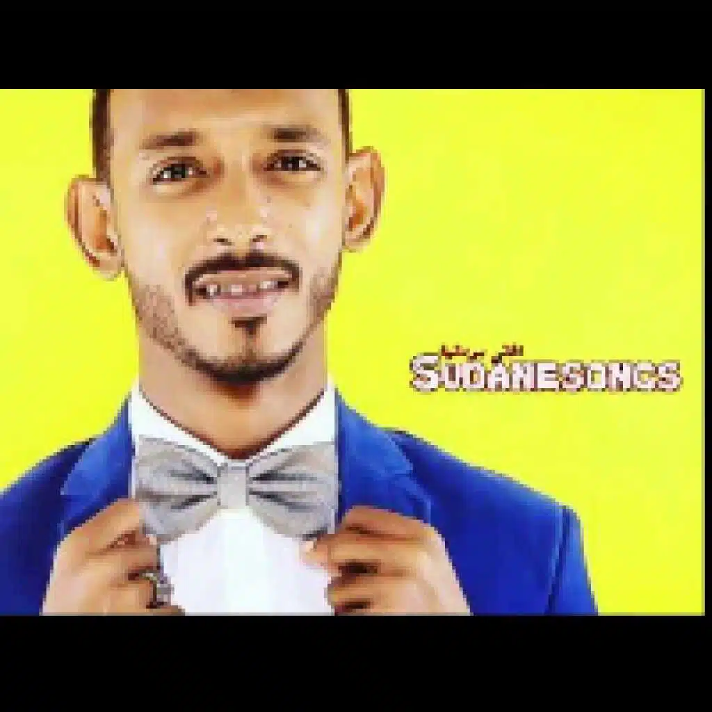 وار ناري من ريدة