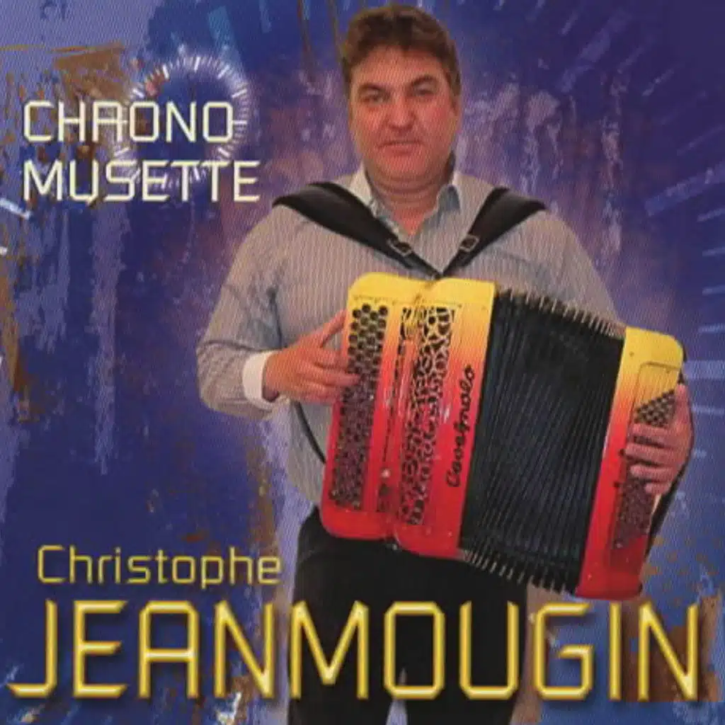 Tu n'en savais rien (baïon)