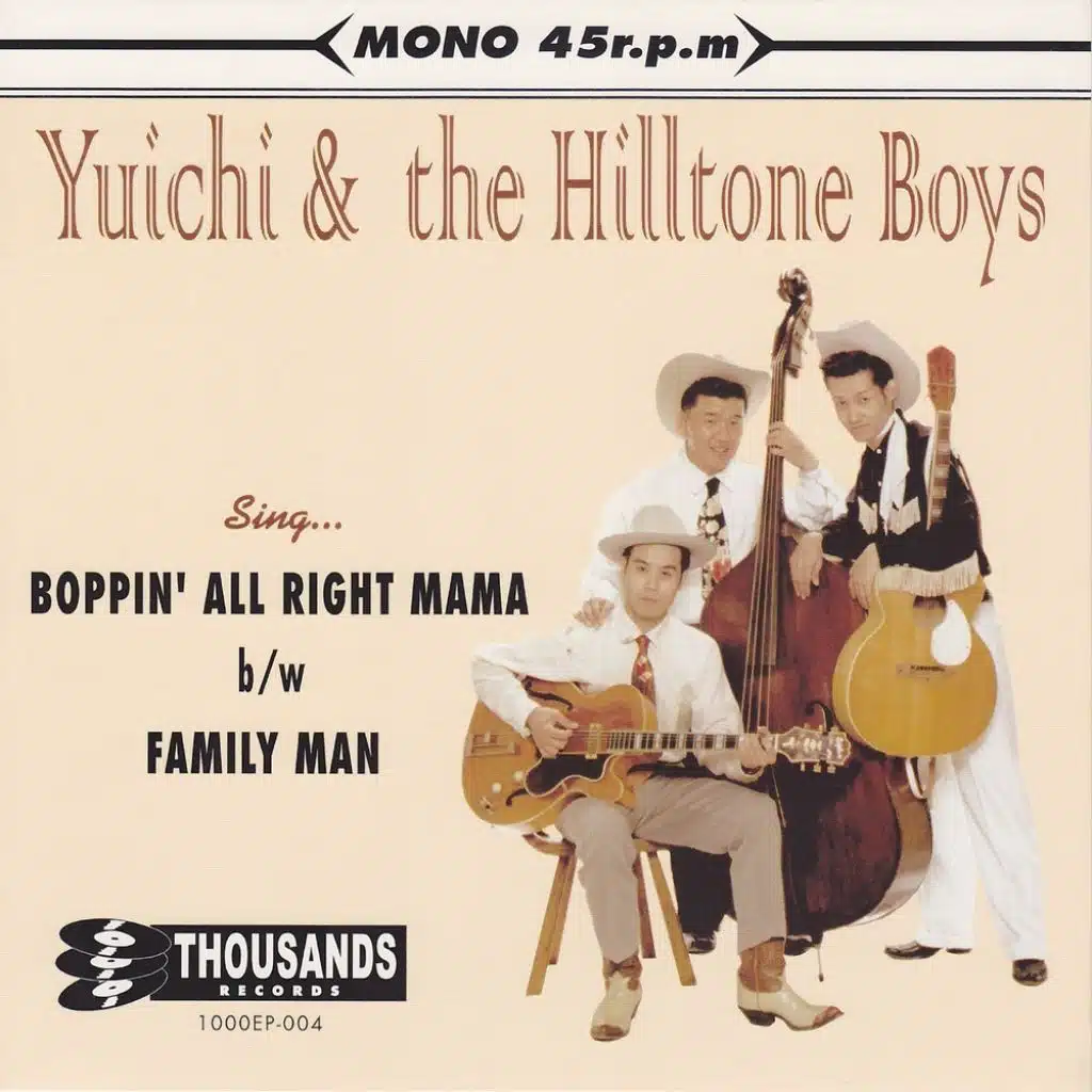 Yuichi & The Hilltone Boys