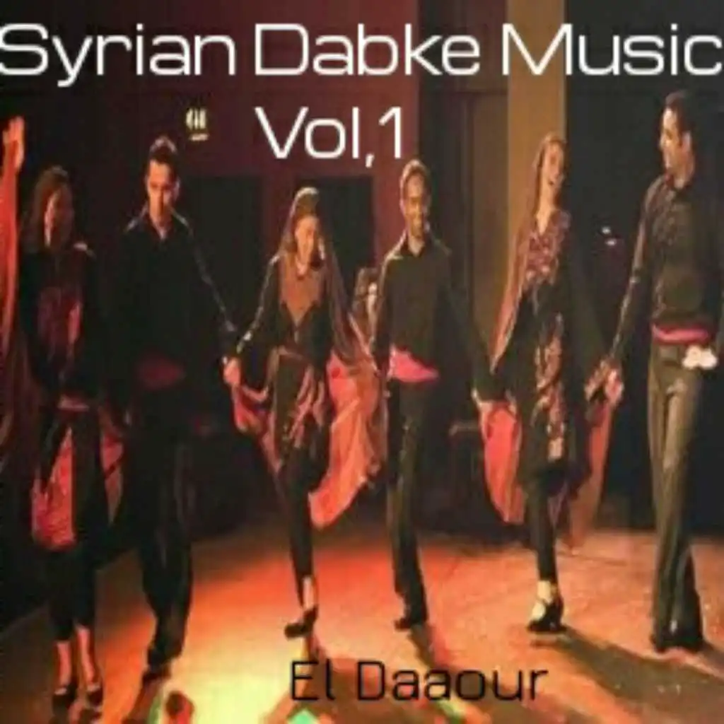 Syrian Dabke Music, Pt. 6