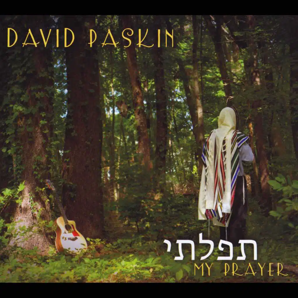 David Paskin